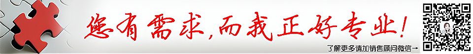 餐飲結(jié)算,檔案管理,IC卡讀卡器,工業(yè)讀寫頭,廠家
